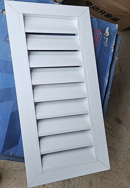 通風(fēng)百葉窗